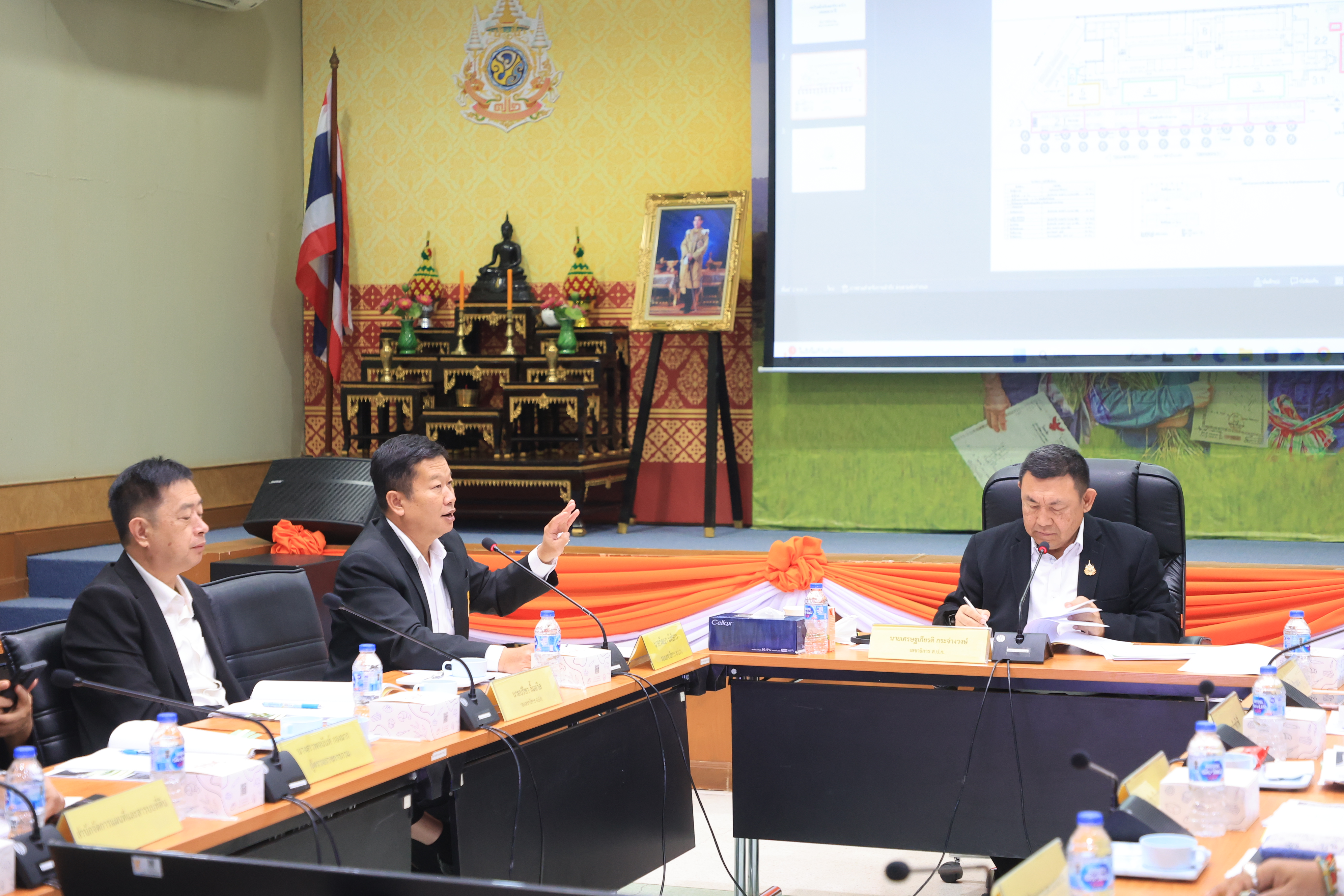 title - ส.ป.ก. ประชุมคณะกรรมการจัดงาน วันคล้ายวันสถาปนา ส.ป.ก. ครบรอบ 51 ปี ครั้งที่ 2/2569